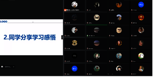 微信图片_20221012162223