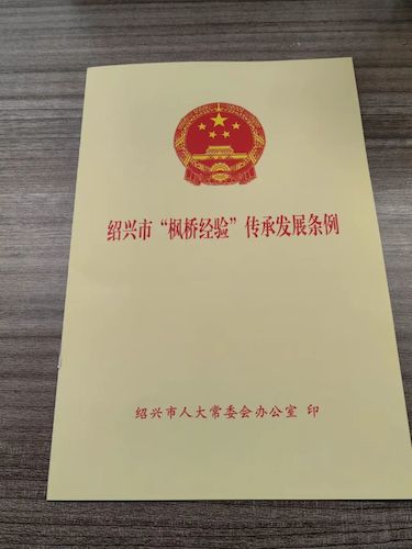 微信图片_20221101181933