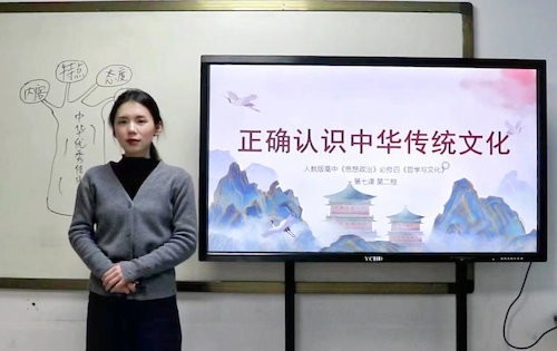 微信图片_20230114122815