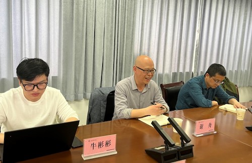 屏幕截图 2023-04-19 190127