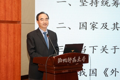 黄进