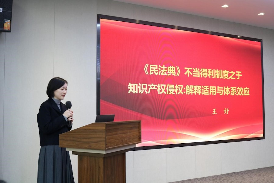 图片11