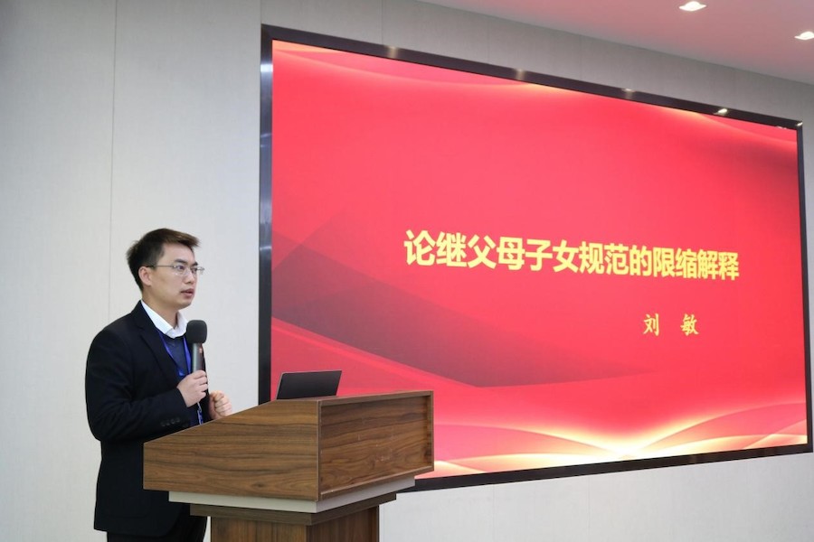 图片13