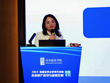 图片37