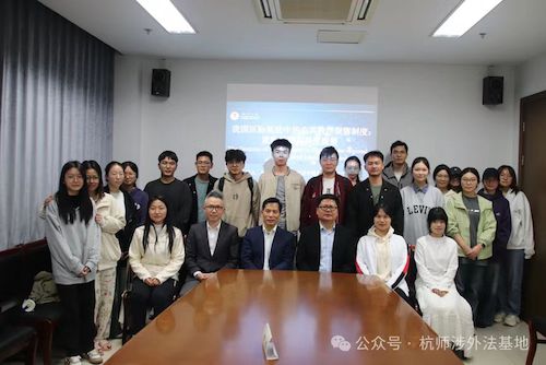 微信图片_20250228192132