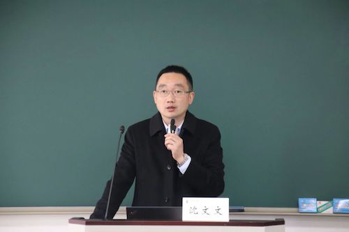 微信图片_20250228194953