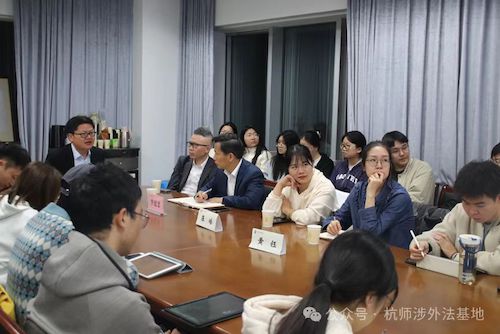 微信图片_20250228192129