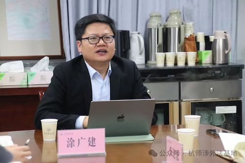 微信图片_20250228192025