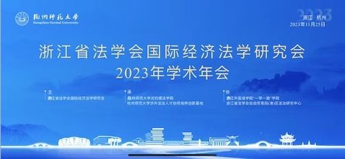 微信图片_20250228213425