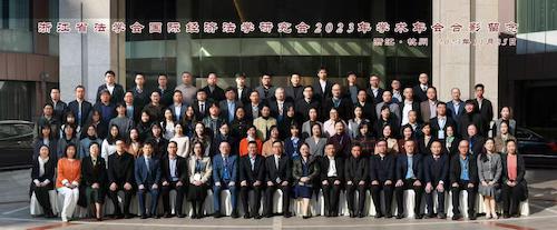 微信图片_20250228213432