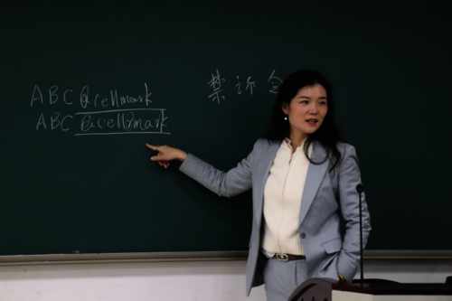 微信图片_20250228200801