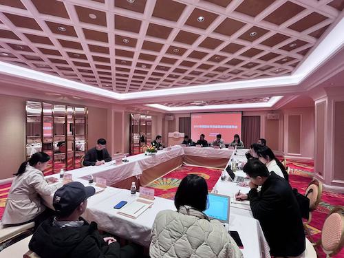 微信图片_20250312134158
