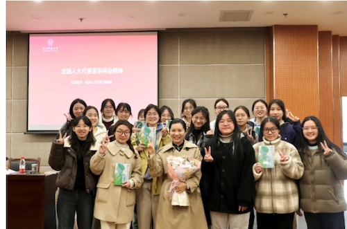 屏幕截图_21-3-2025_103349_mp.weixin.qq.com