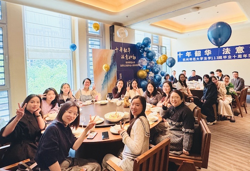 微信图片_2025-12-05_153418_949