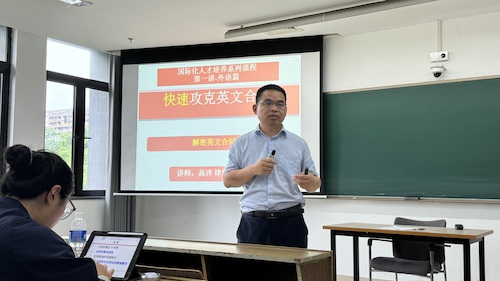 1图片4
