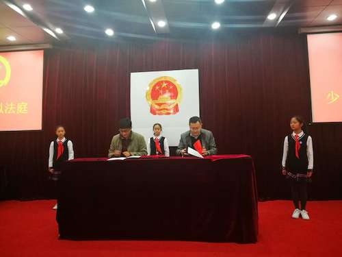 微信图片_20171205084246