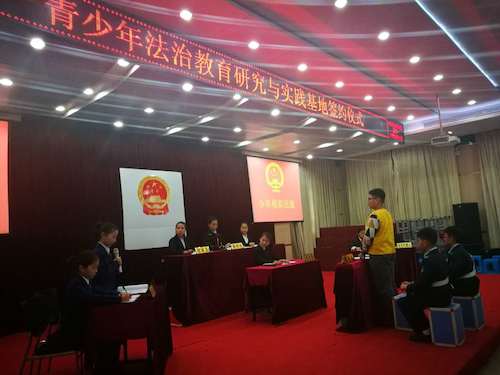 微信图片_20171205084258