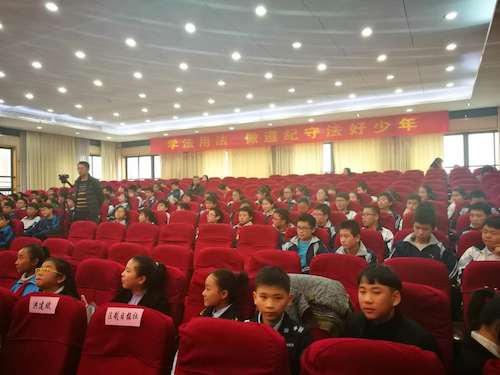 微信图片_20171205084307