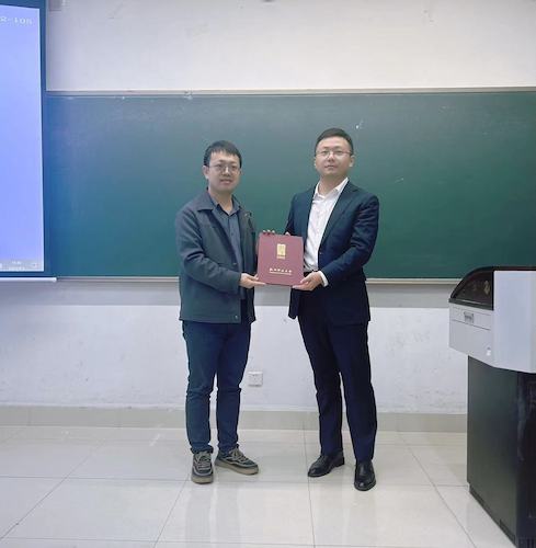 微信图片_20240403190901