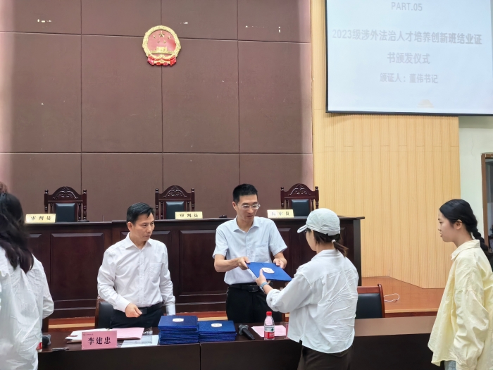 图片5